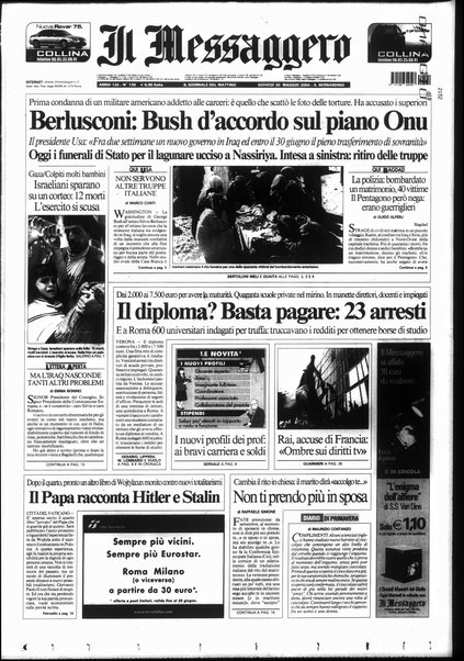 Il messaggero